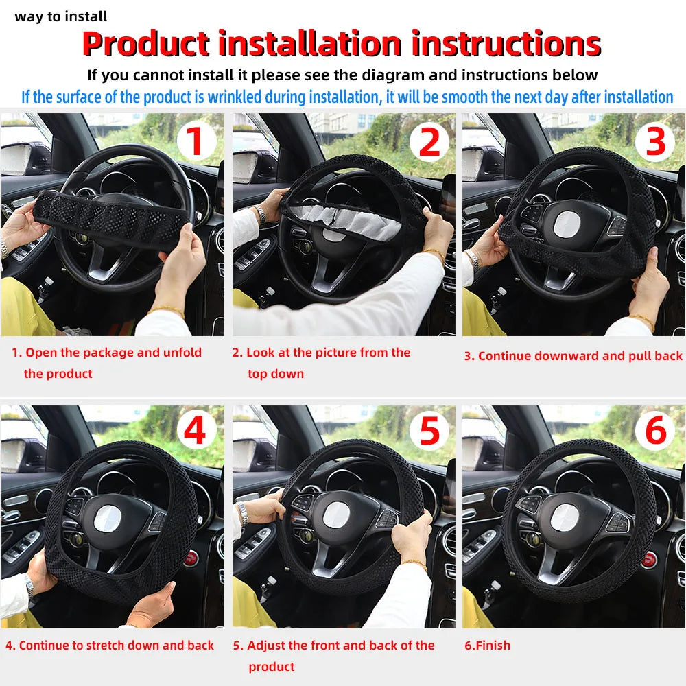 Meikaxiu Bling Bling Flame Totem Fabric Steering Wheel Cover
