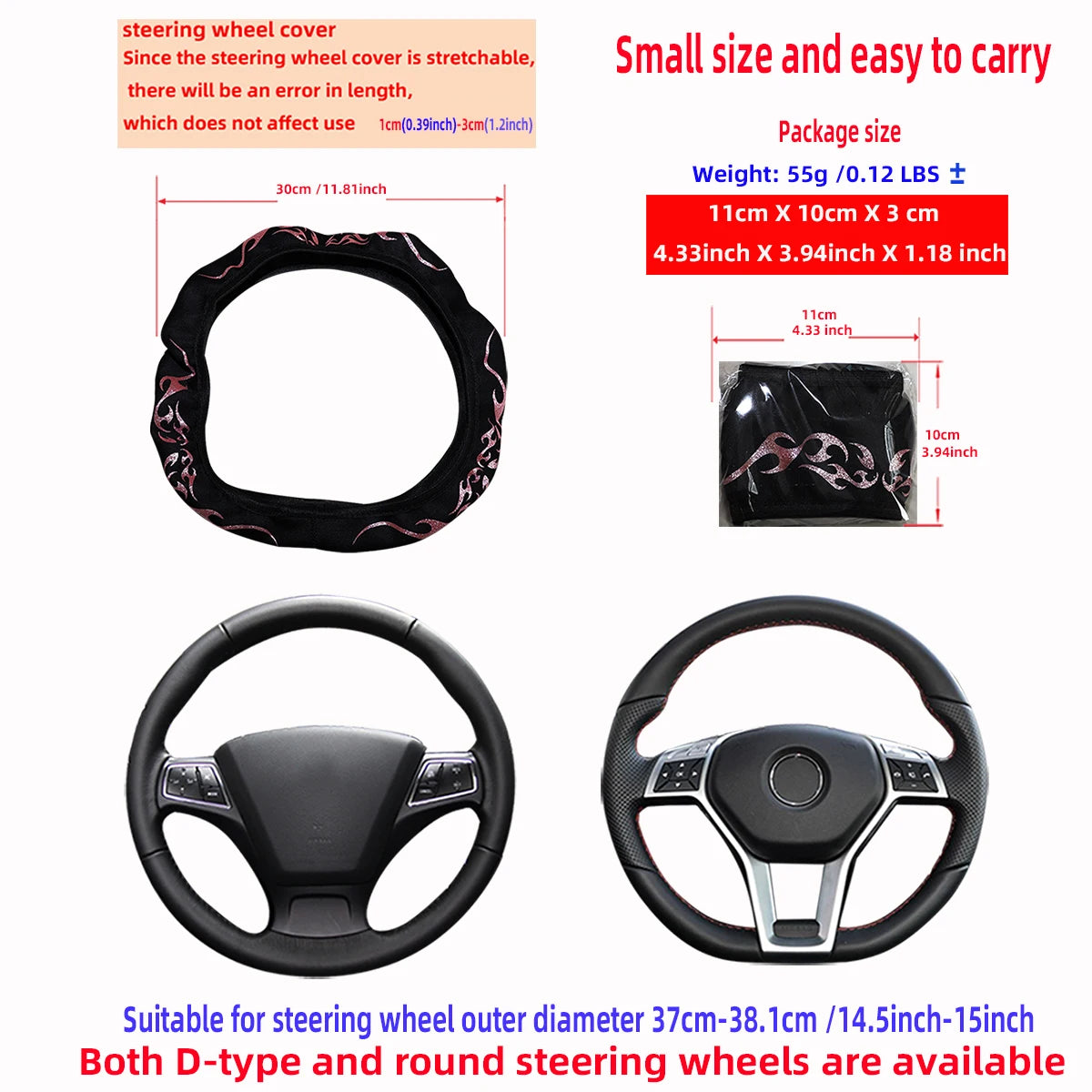 Meikaxiu Bling Bling Flame Totem Fabric Steering Wheel Cover